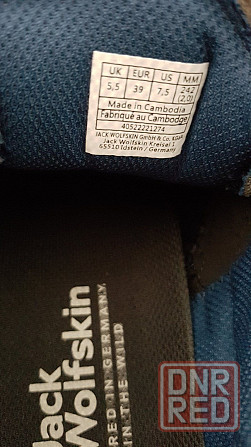 Кроссовки Jack Wolfskin SOUTH HIKER 39р,стелька 25,5см,оригинал. Запорожье - изображение 8