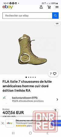 Кроссовки/сапоги модные фирма Fila Запорожье - изображение 8