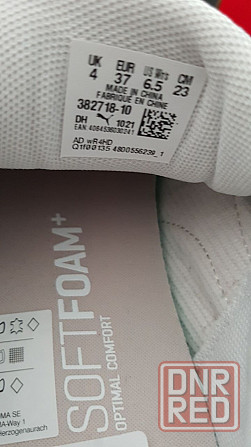 Кроссовки из нат.кожи Puma R78 Voyage Premium 37р,стелька 23,5см. Запорожье - изображение 8