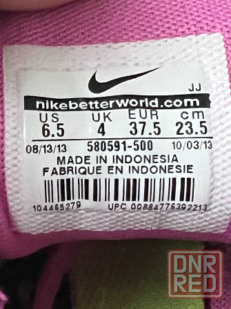 Кроссовки Nike Free 5.0 Запорожье - изображение 7