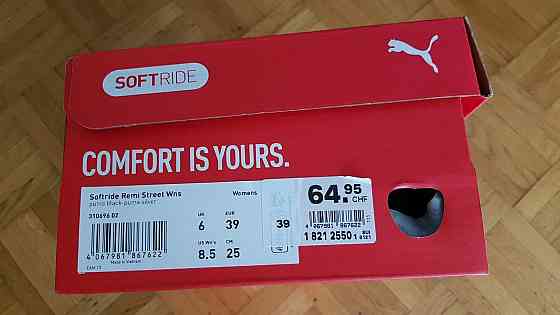 Кроссовки Puma Softride Remi Street 39р,оригинал. Запорожье