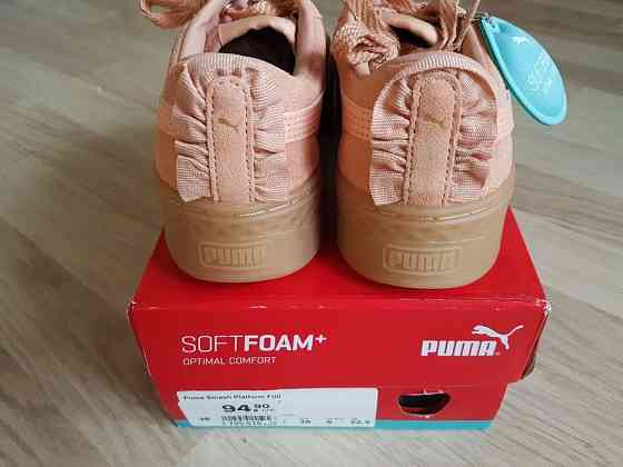 Кожаные кроссовки Puma Smash Platform Frill 36 р,2цветов,оригинал. Запорожье