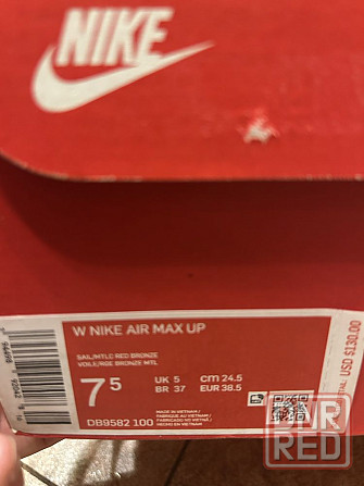 Кроссовки женские Nike оригинал Запорожье - изображение 5