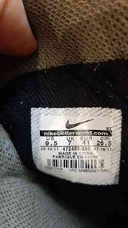 Женские кроссовки Nike Air Royalty Highness VT Запорожье