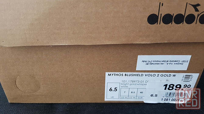 Легкие и мягкие кроссовки Diadora MYTHOS BLUSHIELD VOLO2 GOLD оригинал Запорожье - изображение 7