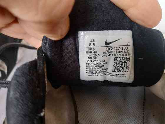 Кроссовки Nike Air Max оригинал Запорожье