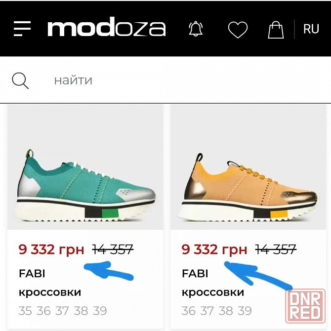 Италия. Оригинал. кроссовки хайтопы 38,40р. FABI F65 Запорожье - изображение 7