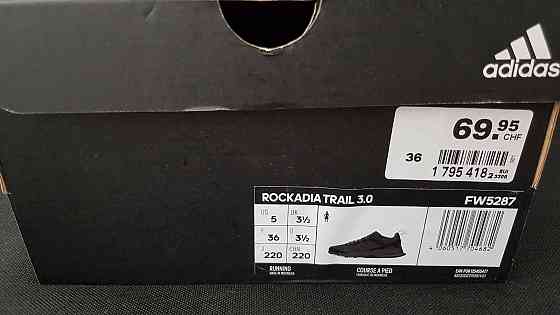 Легкие и мягкие кроссовки Adidas Rockadia Trail3.0 36р,оригинал. Запорожье