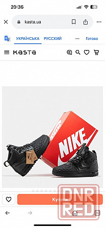 NIKE,хайтопы, ботинки,высокие кроссовки 36 р Запорожье - изображение 8