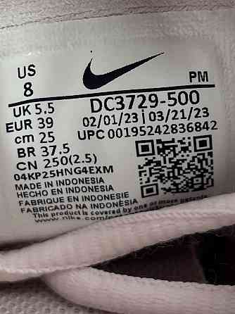 Кроссовки Nike Revolution 6 Запорожье