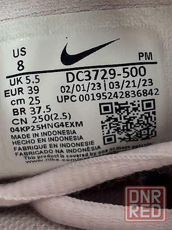Кроссовки Nike Revolution 6 Запорожье - изображение 2