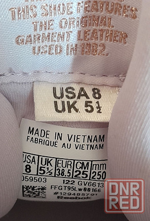 Кроссовки/ хайтопы REEBOK CLASSIC CARDI кожа 38-38.5 (25 см) Запорожье - изображение 8