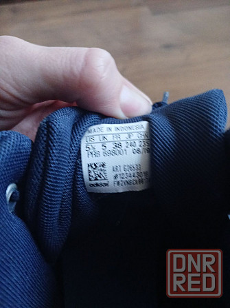 Adidas TERREX 38р Запорожье - изображение 4
