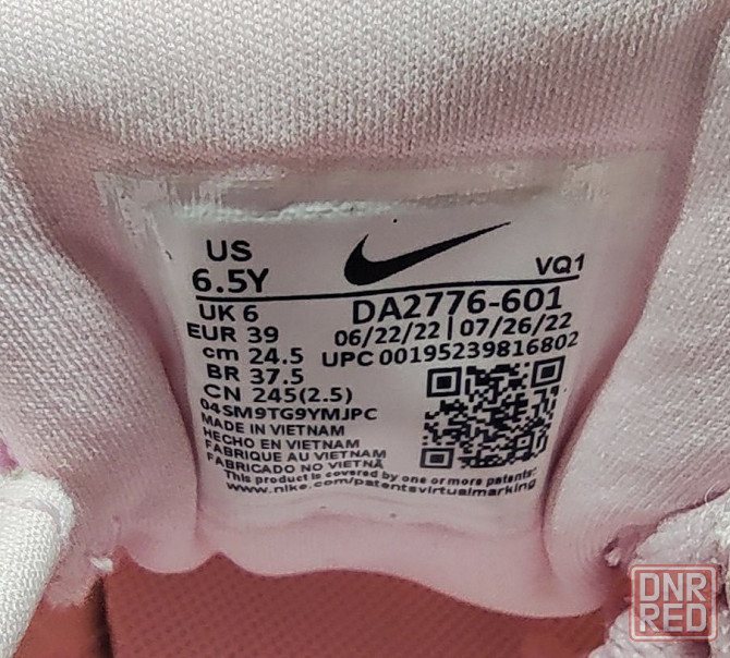 кроссовки 23,7 24,7 25,2 25,7 26,2см Nike Star Runner 3 оригинал Запорожье - изображение 6