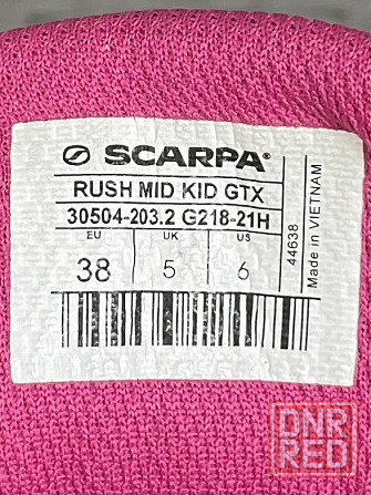 Scarpa gore-tex ботинки 38 размер женские трекинговые синие Запорожье - изображение 2