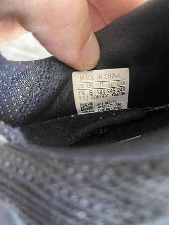 Кроссовки Adidas Solar Boost Запорожье