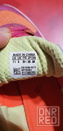 Продам кроссовки adidas, лимитированная серия Запорожье - изображение 5