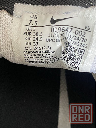 Кроссовки для бега Nike Air Zoom Pegasus 37 Запорожье - изображение 6