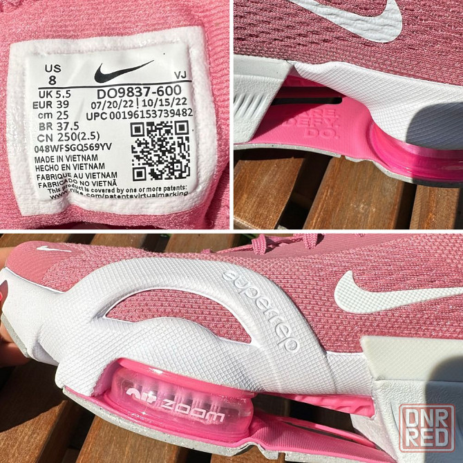 Кроссовки Nike Zoom Superrep 4 
DO9837-600
Оригинал! Запорожье - изображение 8