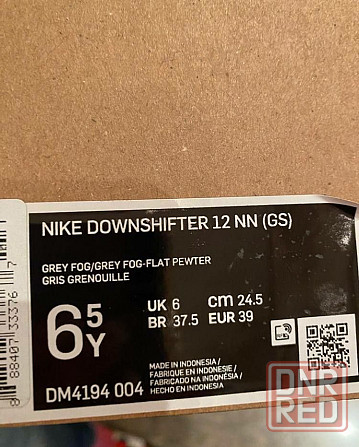 Nike крассовки размер 38,5 24,5 см по стельке
Nike Downshifter 12 

Ра Запорожье - изображение 4