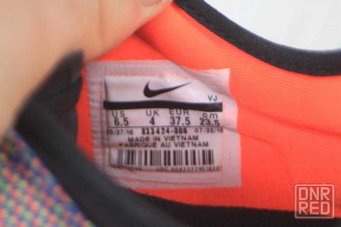Кроссовки Nike Free TR 6 Print оригинал 37,5р как новые кросівки Запорожье - изображение 8