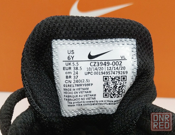 Стильные 25,5см кроссовки Nike DOWNSHIFTER оригинал Запорожье - изображение 4