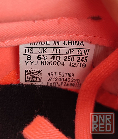 Кроссовки Adidas  Adizero Boston 8 Запорожье - изображение 2