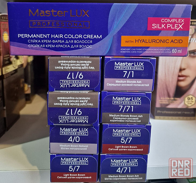 Стойкая крем-краска для волос Master LUX Professional Permanent Hair Запорожье - изображение 1