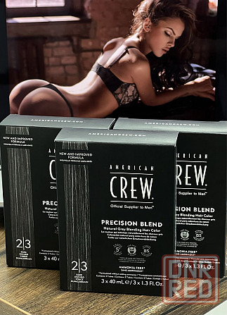 American Crew камуфляж 2.3, 4.5, 5.6 .7,8 Запорожье - изображение 3
