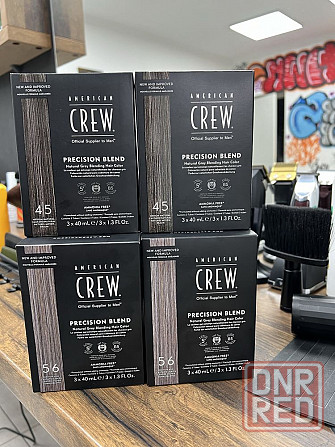 American Crew камуфляж 2.3, 4.5, 5.6 .7,8 Запорожье - изображение 2