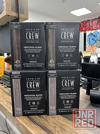 American Crew камуфляж 2.3, 4.5, 5.6 .7,8 Запорожье - изображение 1
