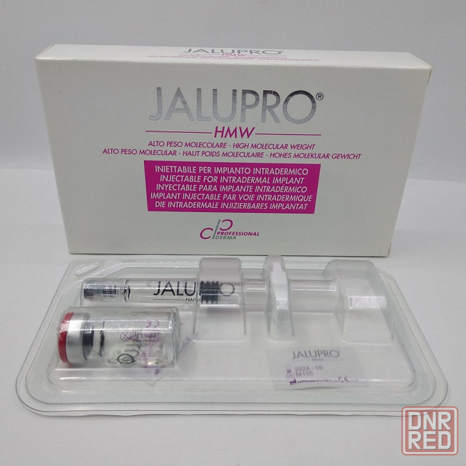 Jalupro HMW (ялупро) Запорожье - изображение 3