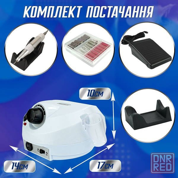 Фрезер для маникюра и педикюра ZS-601 65 Вт 45 000 об/мин аппарат Запорожье - изображение 3
