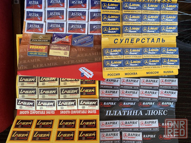Лезвие   для бритья Запорожье - изображение 1