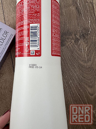 Емульсія для волосся Wella Color Touch 1.9%, фарба Wella Illumina 9/43 Запорожье - изображение 4