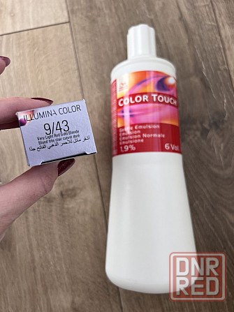 Емульсія для волосся Wella Color Touch 1.9%, фарба Wella Illumina 9/43 Запорожье - изображение 2