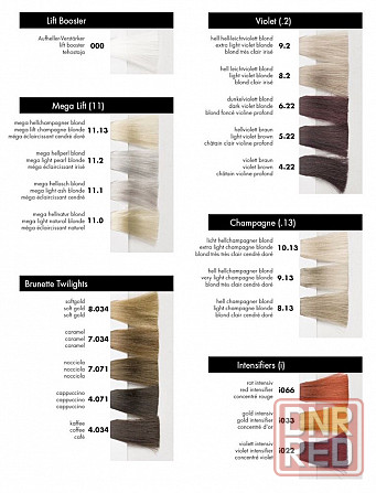 Краска для волос U.I.Hair Color.30 оттенков.Италия Запорожье - изображение 4