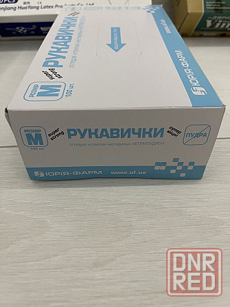 Продам перчатки рукавички нетриловые, латексные, медицинские Запорожье - изображение 4