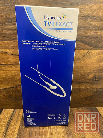 TVT система для хирург. лечения урогенитального пролапса у женщин Запорожье - изображение 1