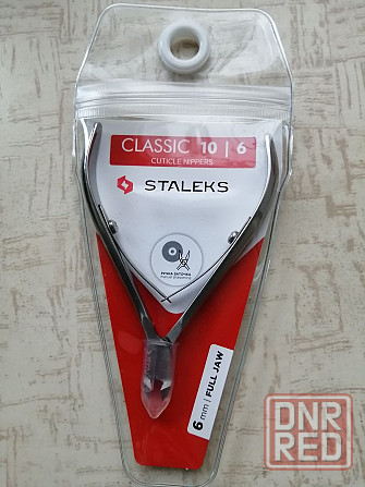 Кусачки нові Staleks Classic 10, 6мм Запорожье - изображение 1