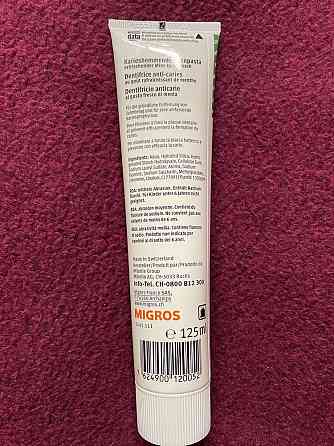 Зубная паста(125мл) про-во Швейцарии; гель для душа MIGROS(500ml) Запорожье