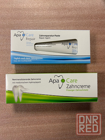 APACARE реминерализирующая зубная паста 75мл. Запорожье - изображение 3