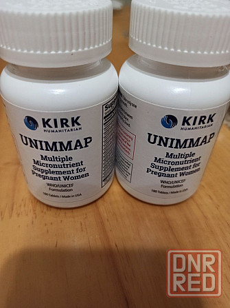 Витаминный комплекс.(США). Запорожье - изображение 2