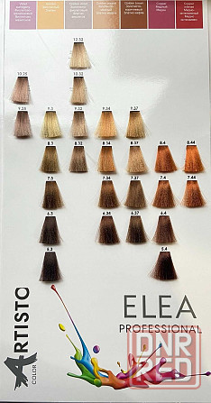 краска для волос ELEA artisto болгарская Запорожье - изображение 5