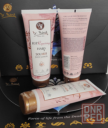 Крем лосьон для тела Солярис Доктор Нона (DrNona Solaris Body Lotion) Запорожье - изображение 1