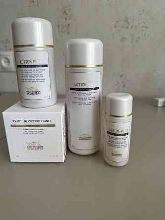Biologique recherche Lait SR , Vip02 p50 молочко биолоджик Запорожье
