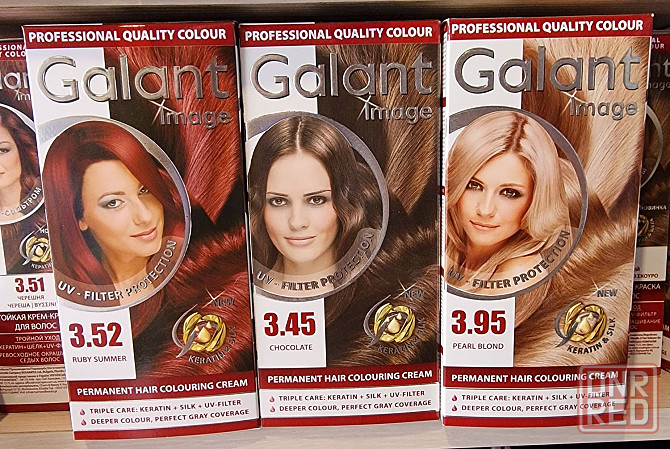 Стойкая крем- краска Galant Запорожье - изображение 1