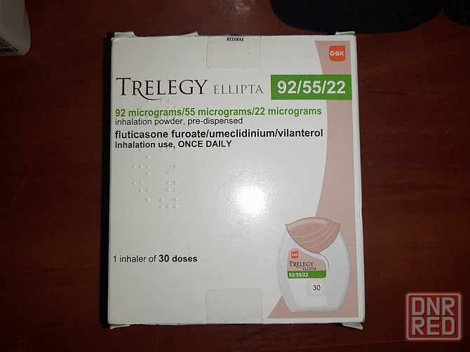 Продам Треледжи Эллипта Trelegy Ellipta Запорожье - изображение 2