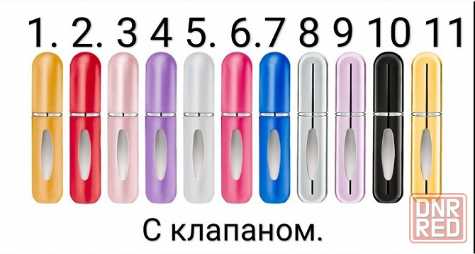 Флакон ,, Атомайзеры,Флакон спрей 20 и 30 мл Запорожье - изображение 8