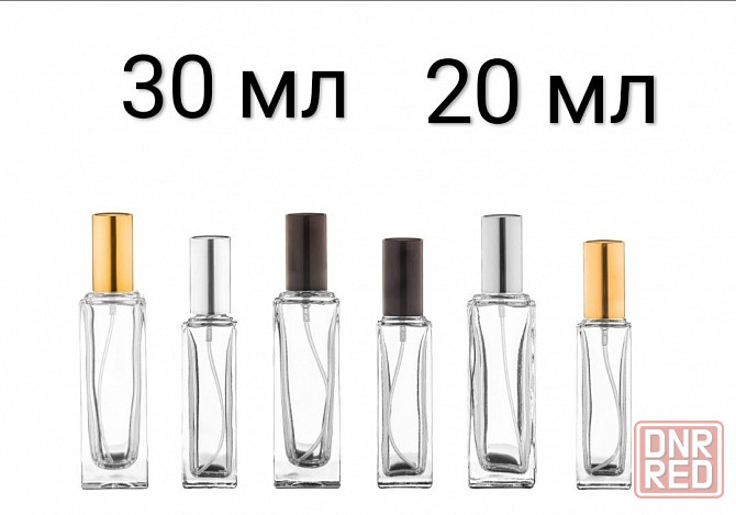 Флакон ,, Атомайзеры,Флакон спрей 20 и 30 мл Запорожье - изображение 1